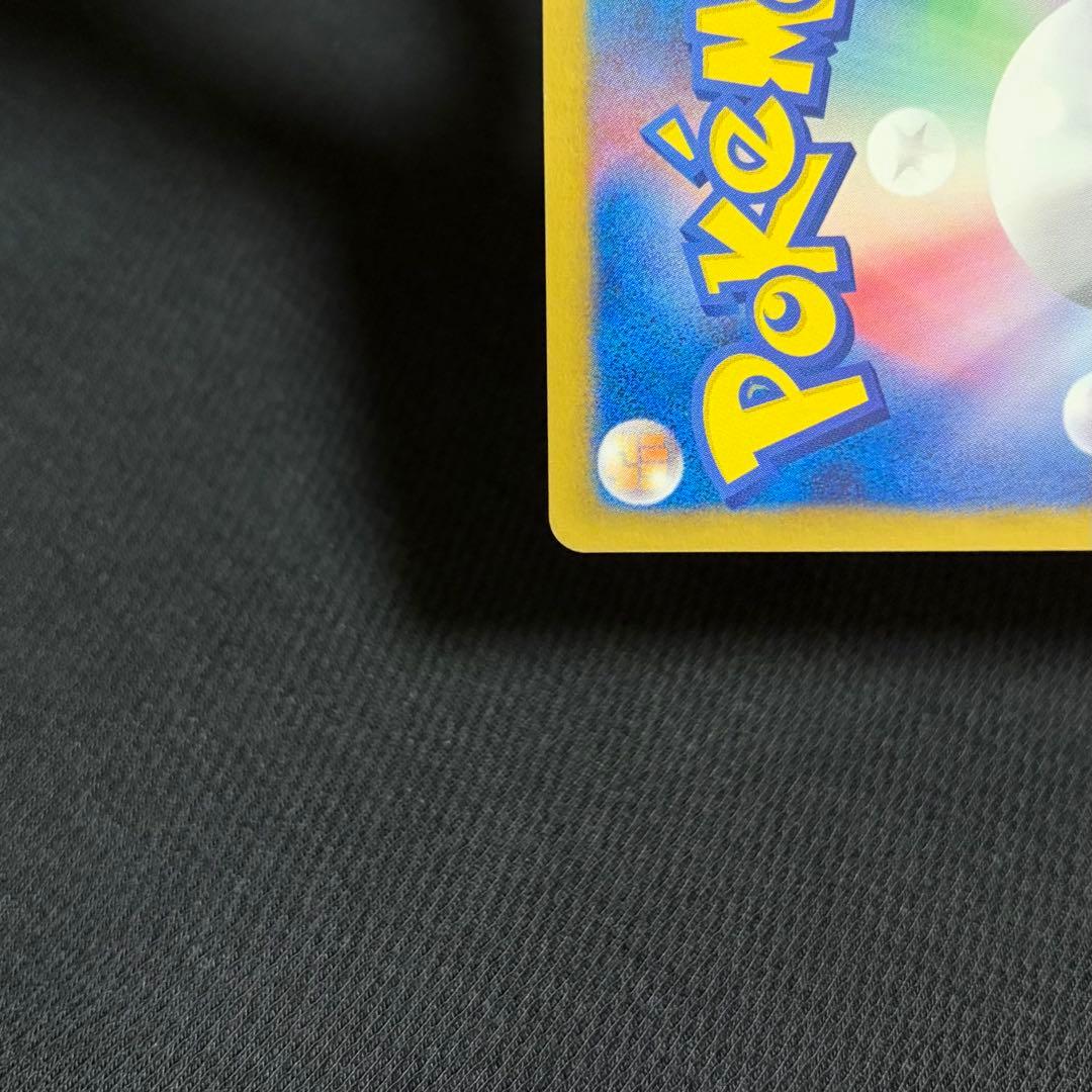 14/0466 良品 ベル SR BW6 コールドフレア 063/059