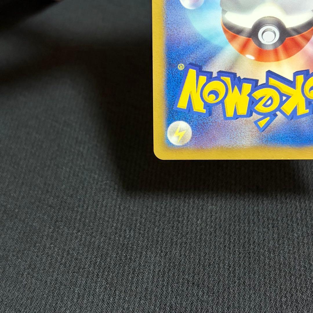 14/0466 良品 ベル SR BW6 コールドフレア 063/059