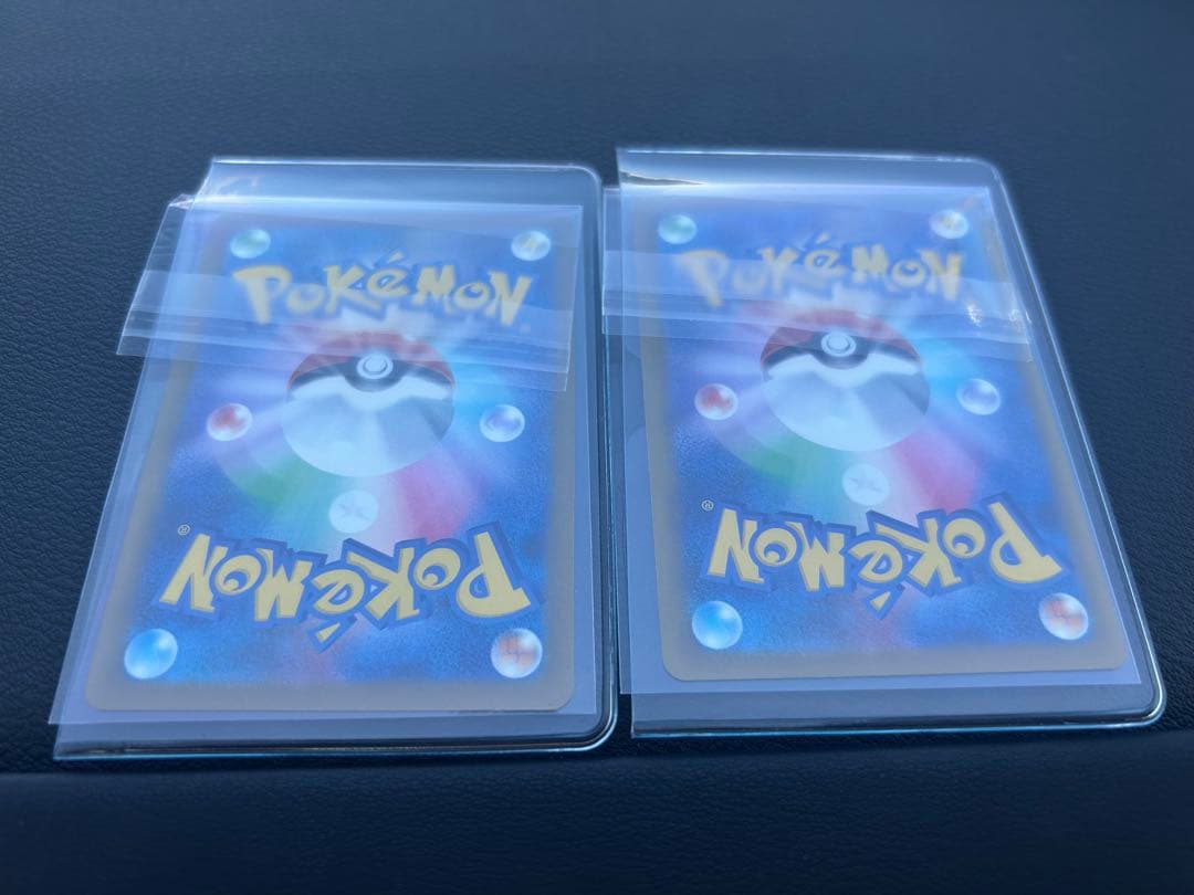 ピカチュウex SAR MEGドリームex