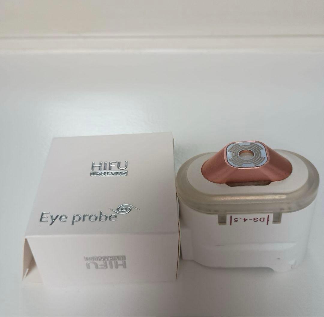 ハイフ　ウルトラサウンド　目元用チップ付き　美顔器 リフトアップ 小顔　HIFU