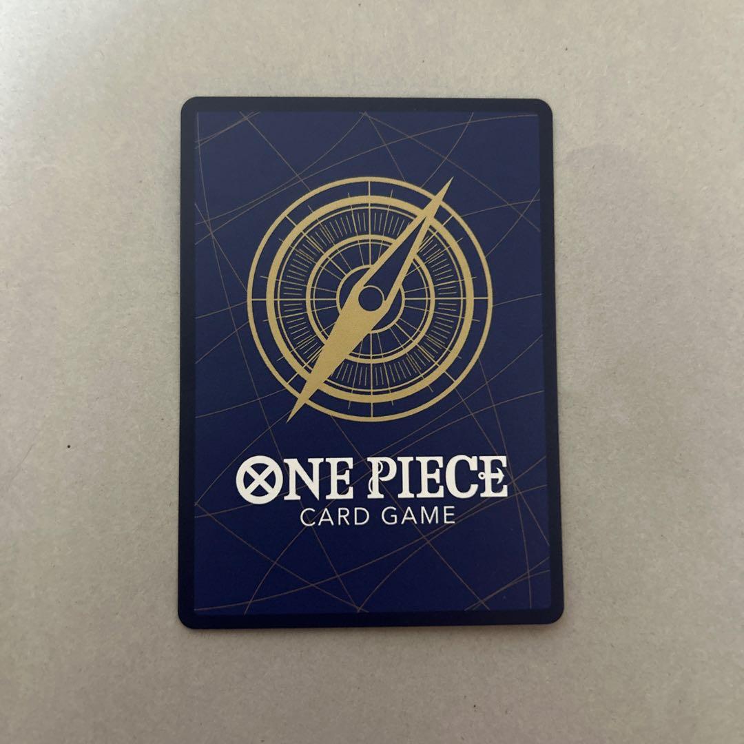 リューマ　プロモ　日本版『MONSTERS 一百三情飛龍侍極』