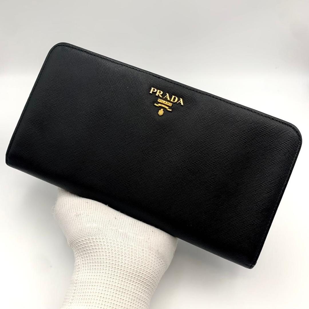 鑑定済み プラダ 長財布 サフィアーノ レザー オーガナイザー ロゴ メンズ 黒
