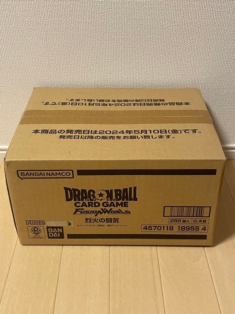 ドラゴンボールカードゲーム フュージョンワールド 烈火の闘気　　1カートン
