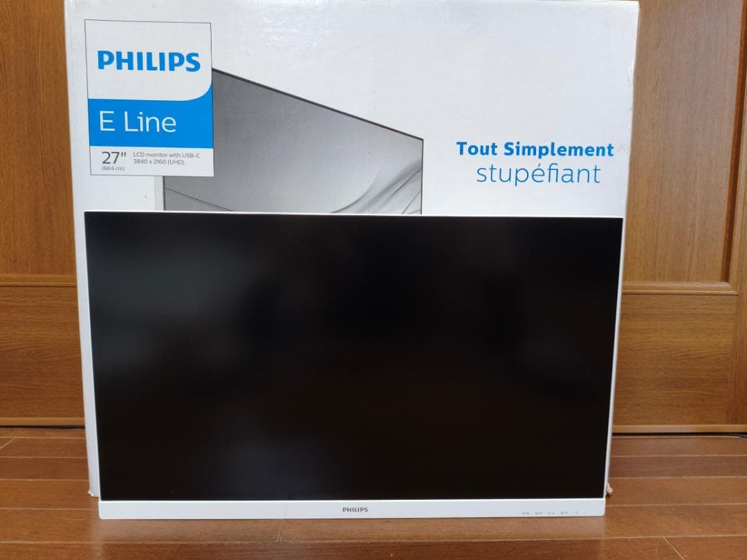 27型4Kモニタ フィリップス 279E1EW/11 USB-C対応 美品