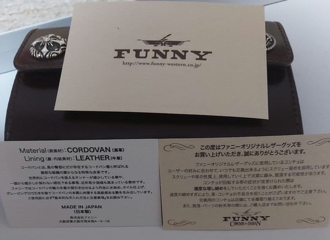 FUNNY ファニーの財布