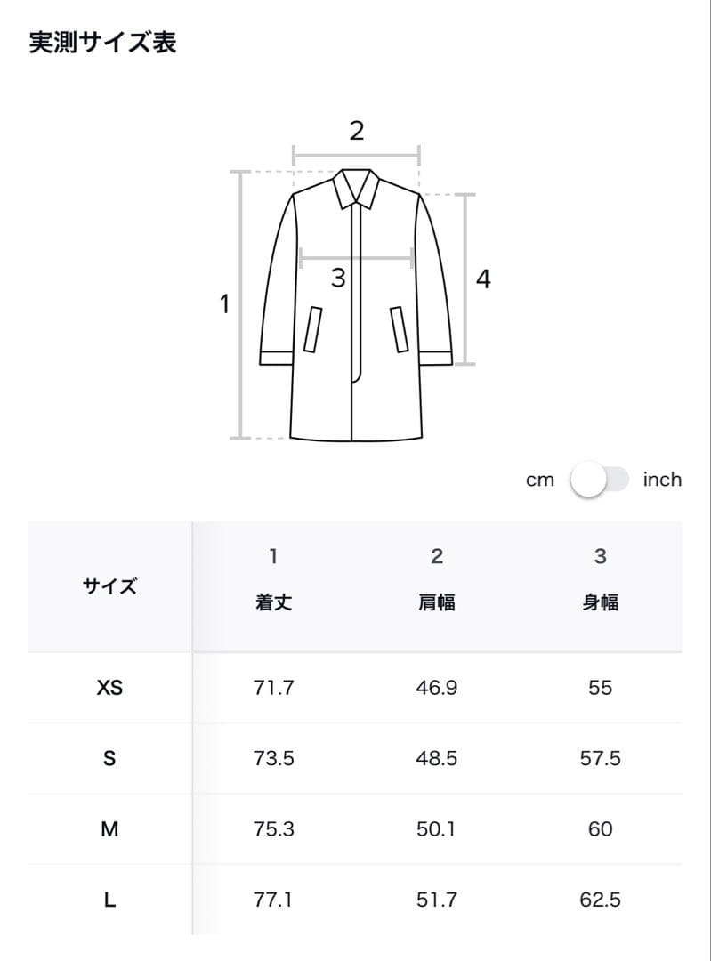 MUSINSA STANDARD WOMAN ハーフダッフルコート
