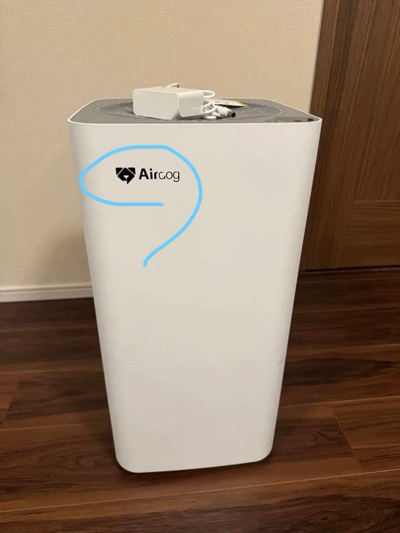 空気清浄機・イオン発生器 Airdog X3s