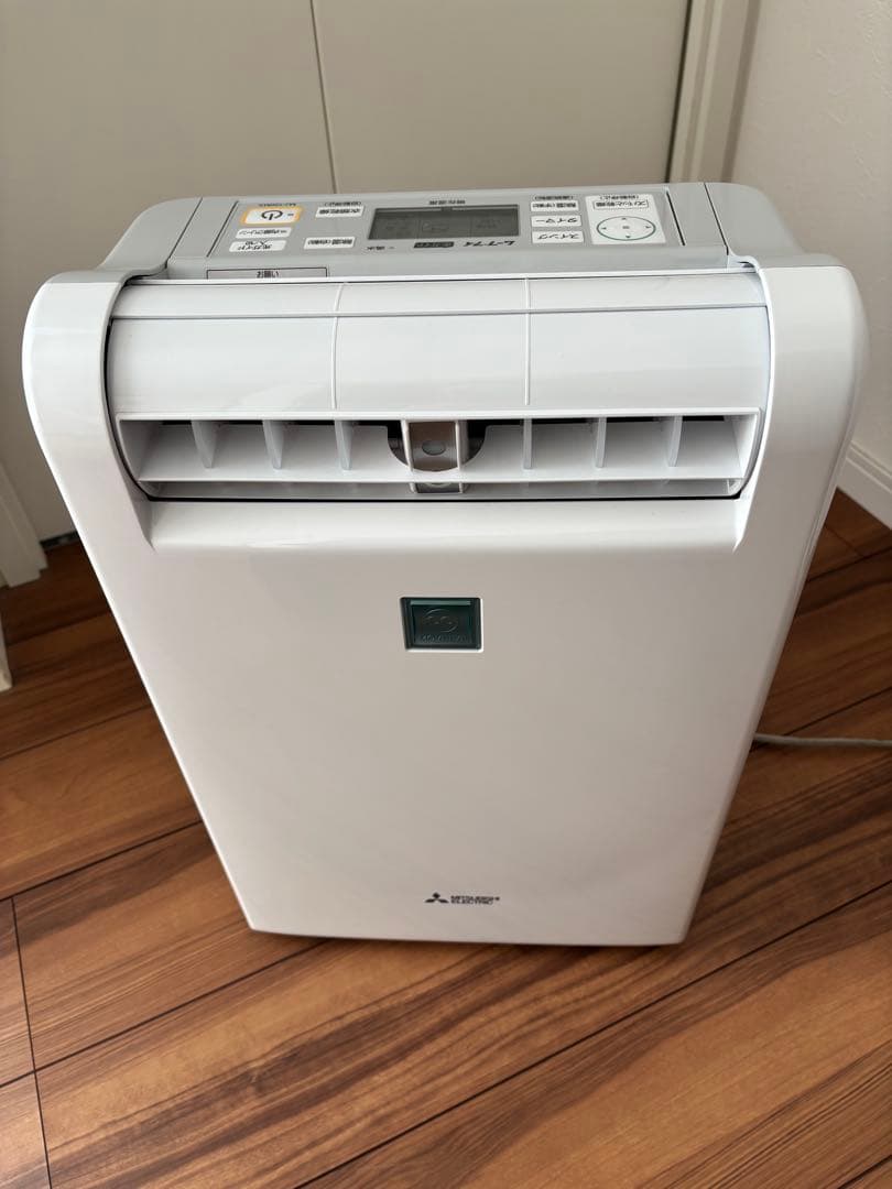 MITSUBISHI MJ-120MX-W 除湿機　衣類乾燥除湿機