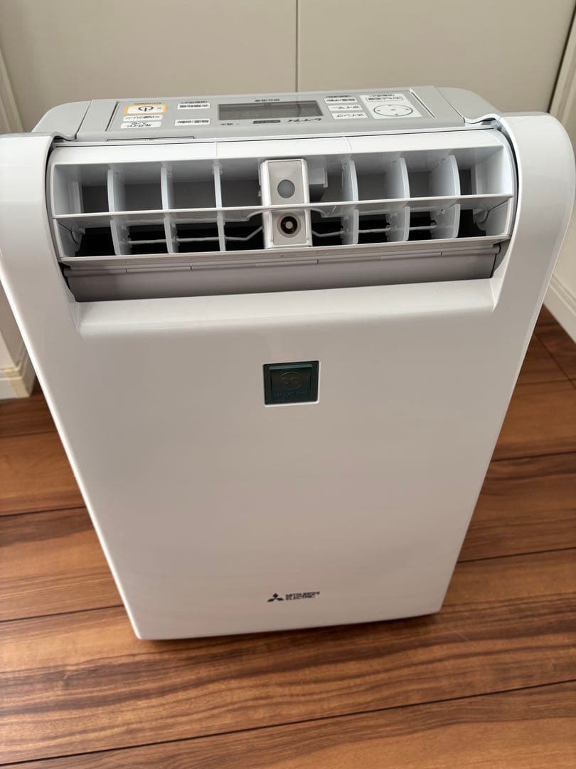 MITSUBISHI MJ-120MX-W 除湿機　衣類乾燥除湿機