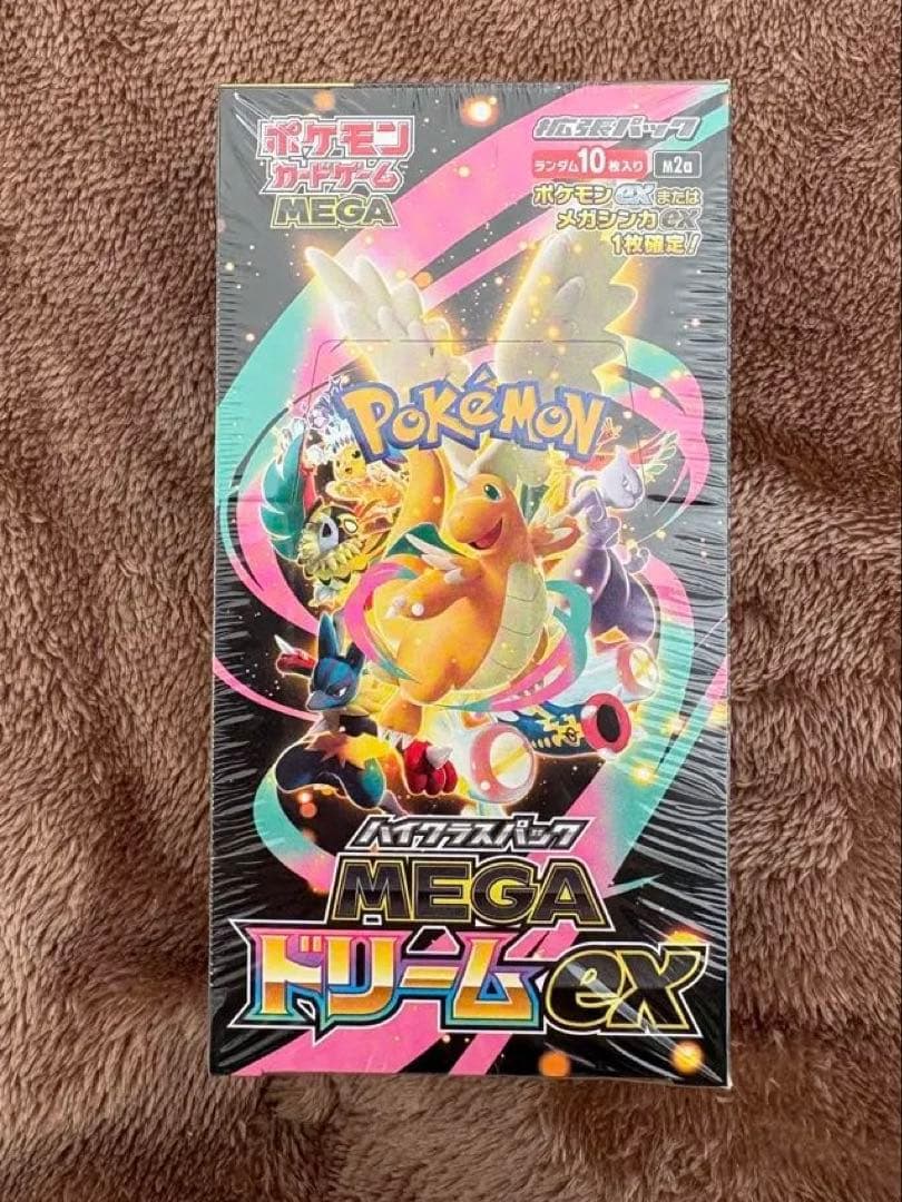 MEGAドリームex 1ボックス シュリンク付き メガドリームex