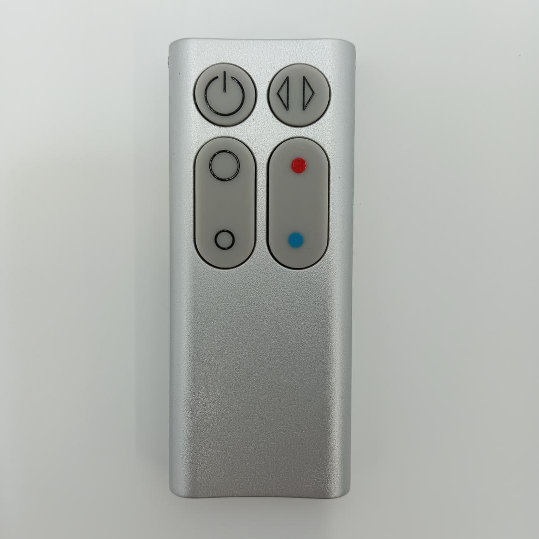 7m6877h2hダイソン扇風機 ホット＋クール EK4-JP-JKA1082A