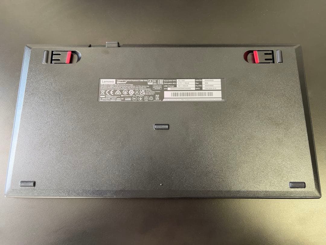 ThinkPad トラックポイント キーボード II US配列