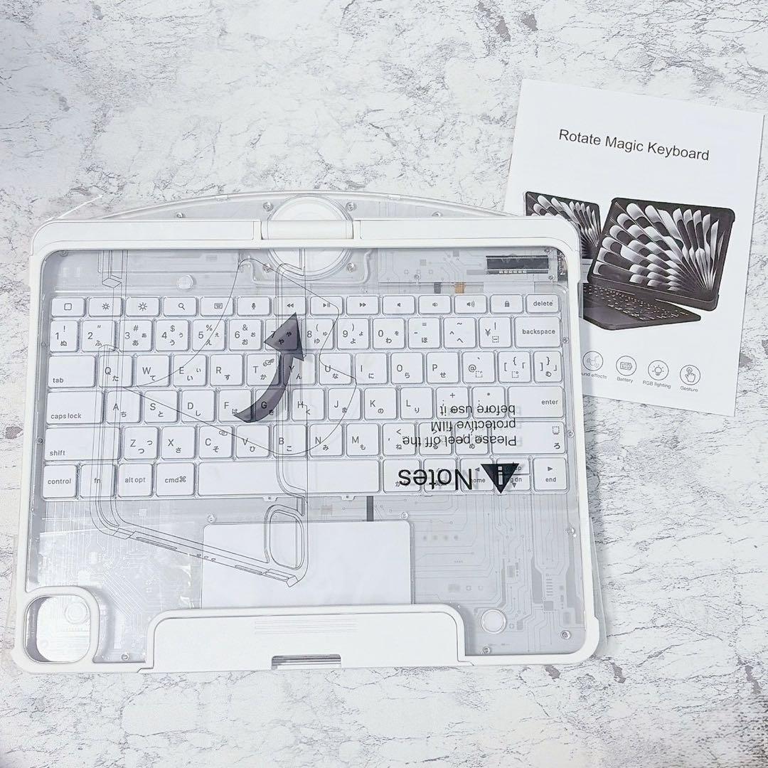 iPad キーボード ケース 360°回転＋180°フリップ 多機能 軽量