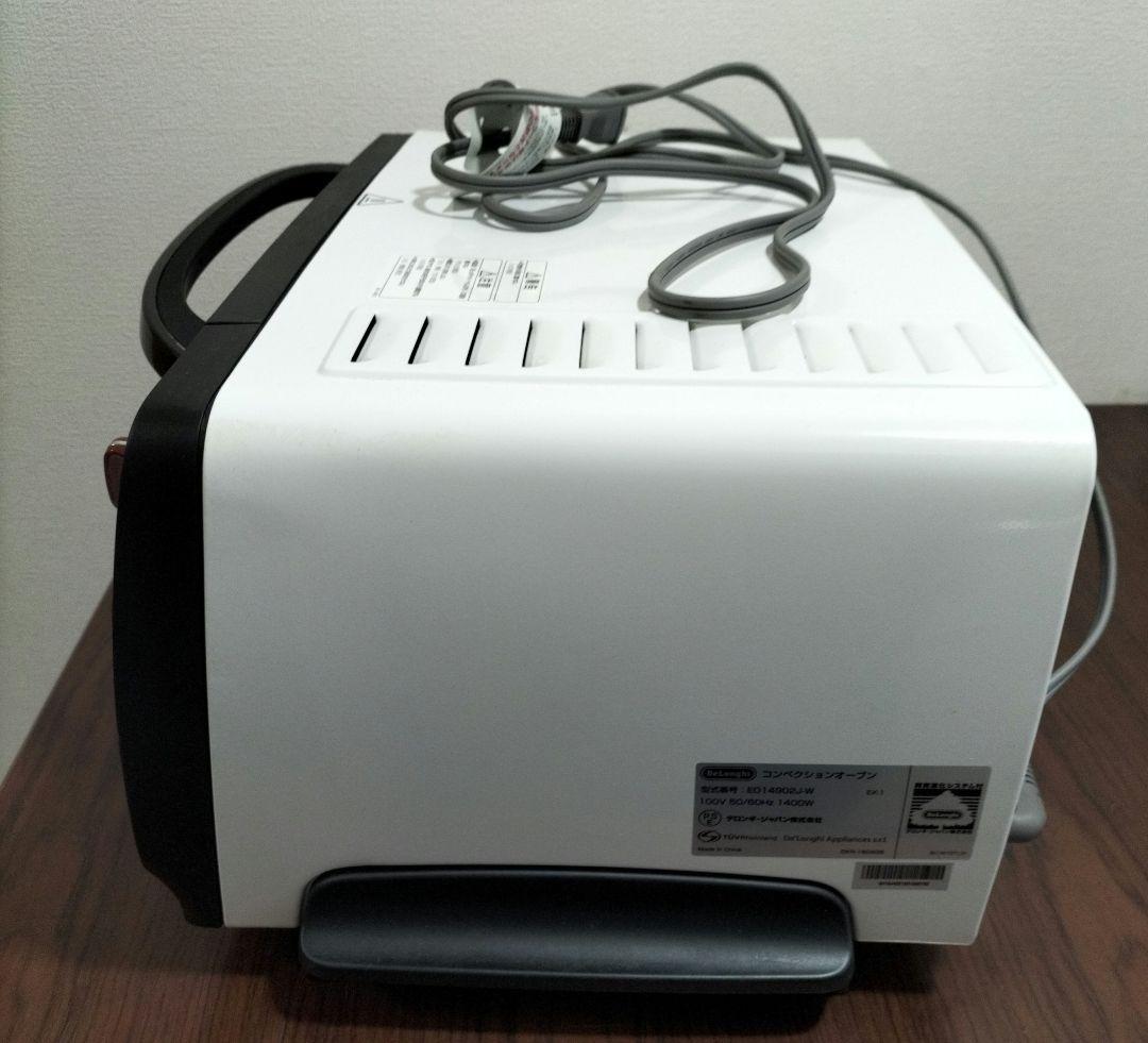 あ*や様 デロンギ コンベクションオーブン　EO14902J