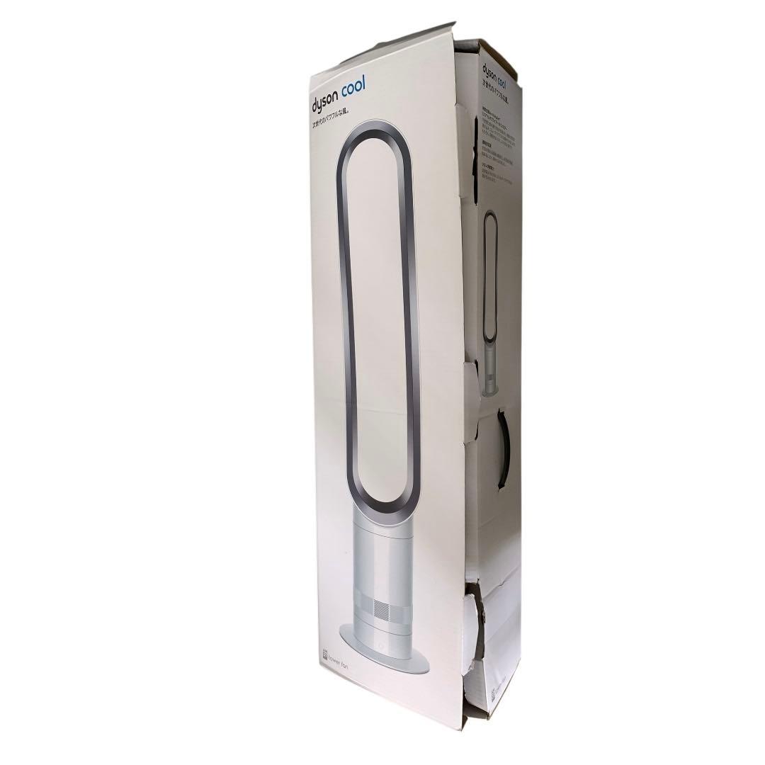 ダイソン　クールタワーファン　AM07 外箱ダメージあり　M70709-3