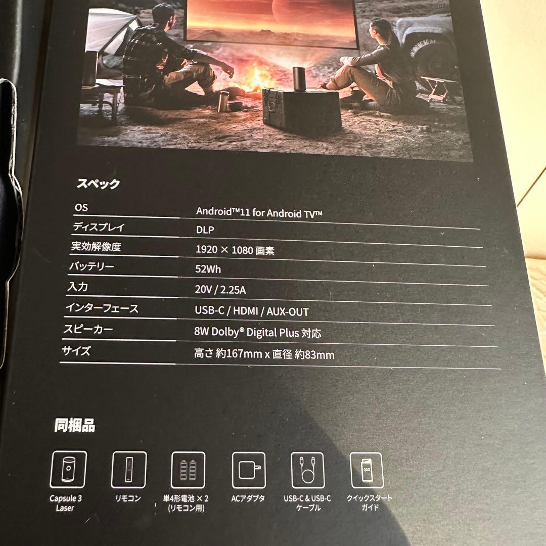 k*0様 Anker Nebula 3 Laser レーザー ネビュラ プロジェ