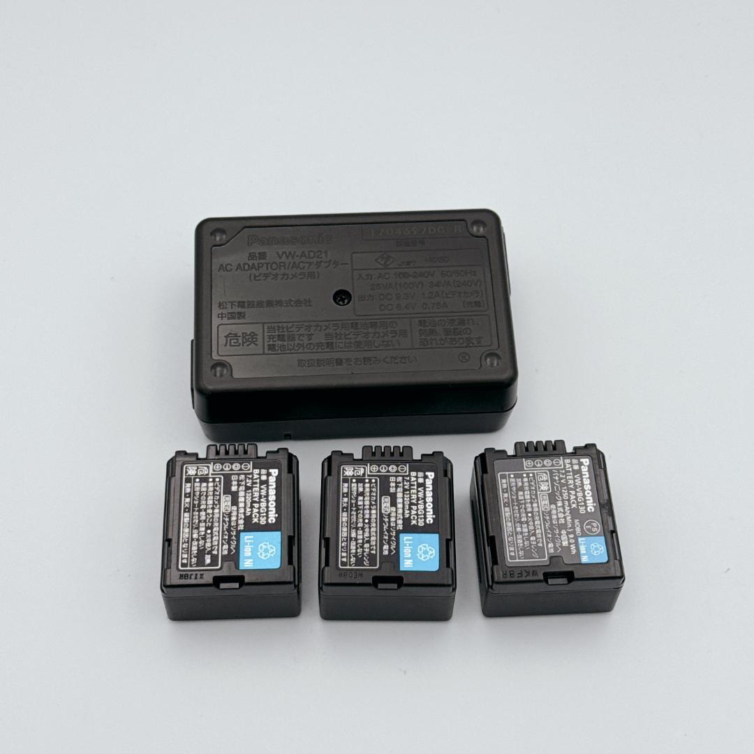 【美品】パナソニック デジタルハイビジョンビデオカメラ HDC-SD7