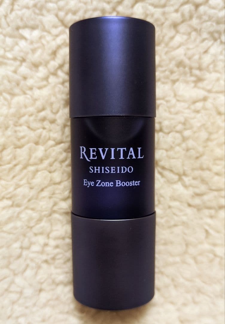 専用【新品 未開封】SHISEIDO REVITAL アイゾーン ブースター