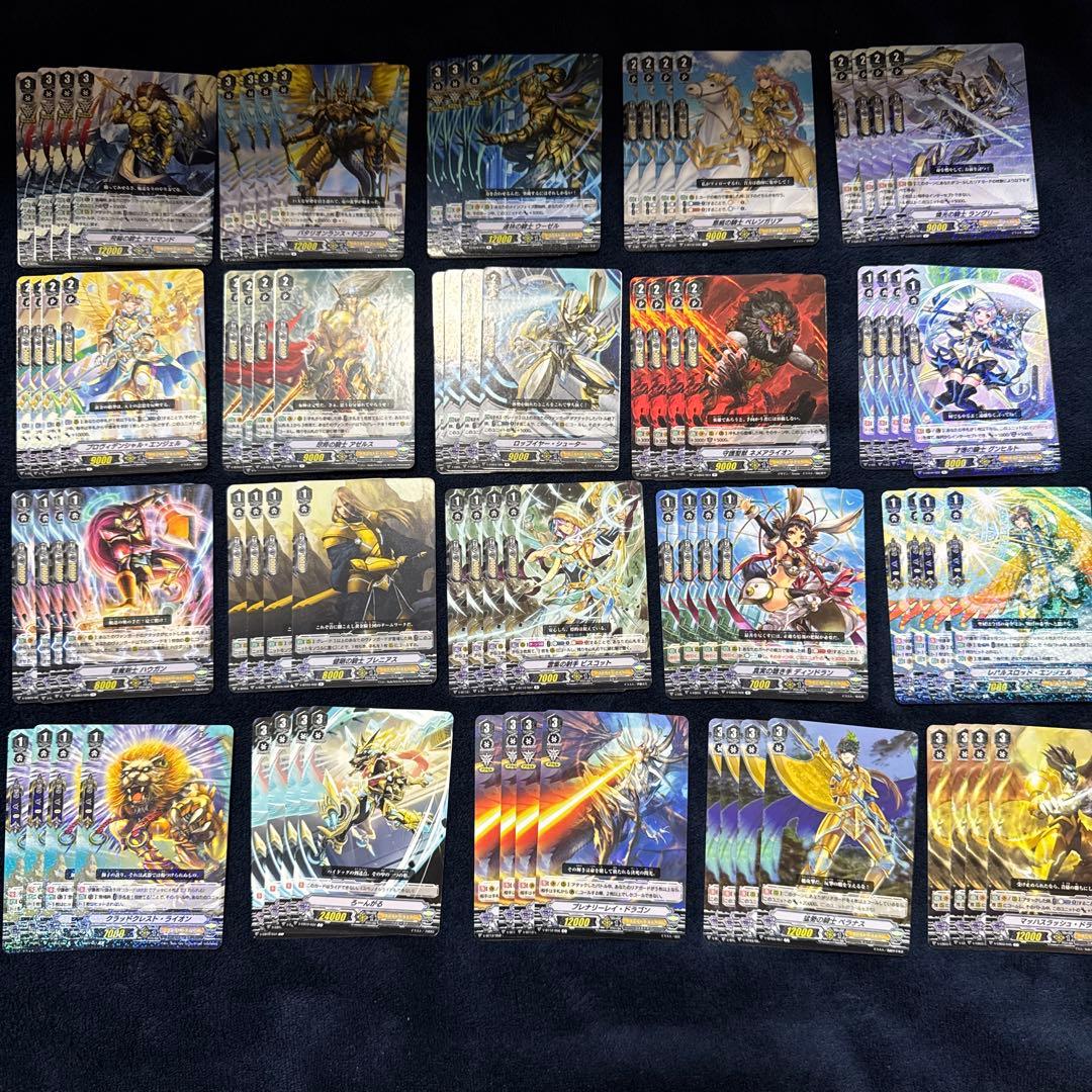 ゴールドパラディン　Vスタンダード　まとめ