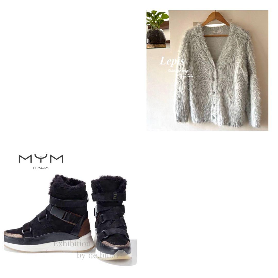 おまとめ2点　カーディガン&シューズ