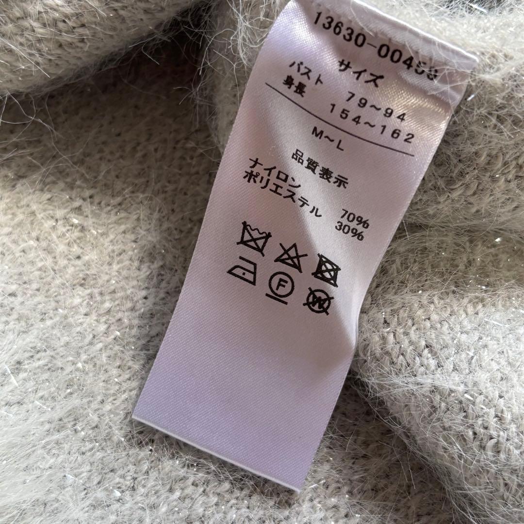 おまとめ2点　カーディガン&シューズ