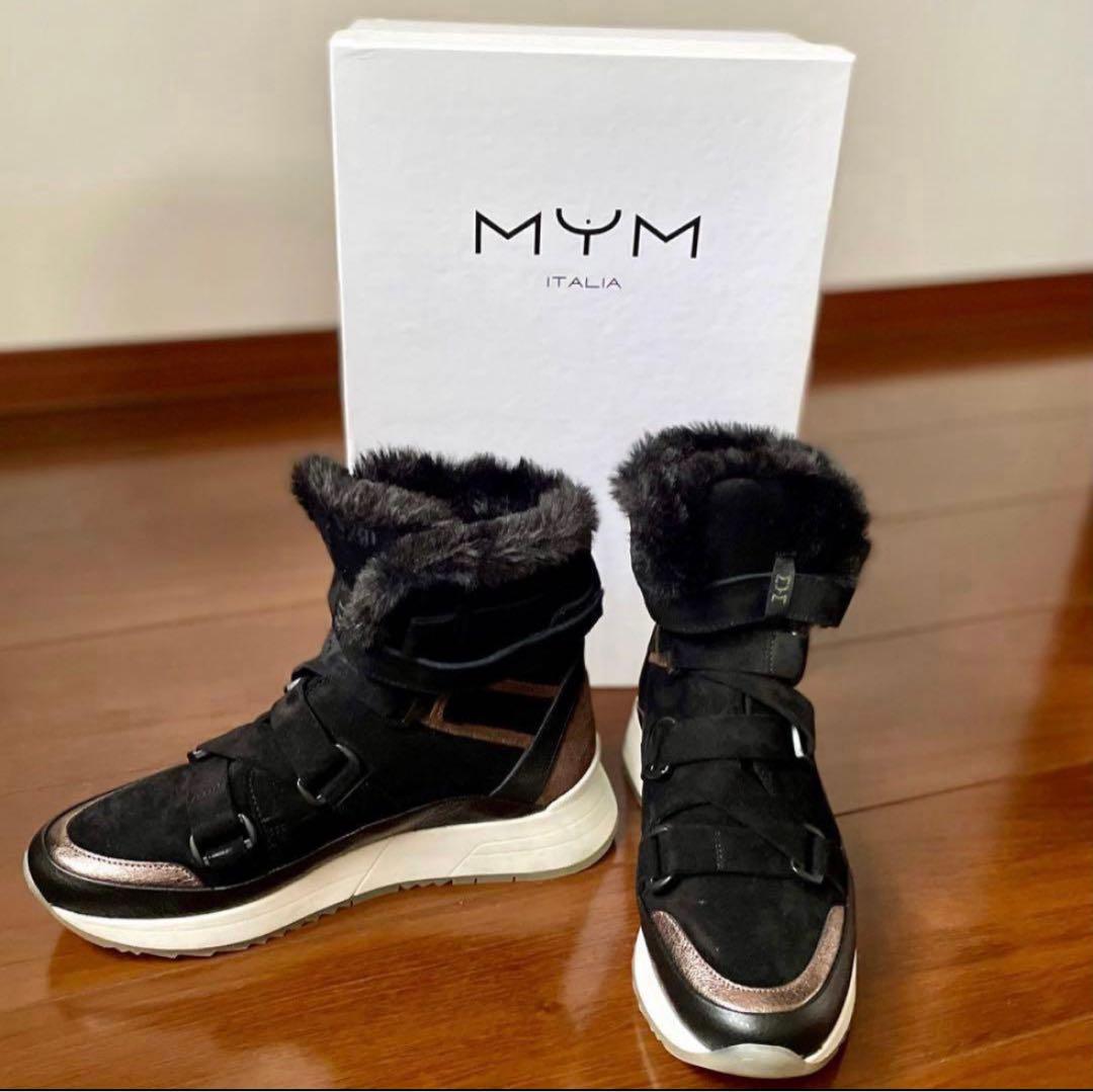 おまとめ2点　カーディガン&シューズ