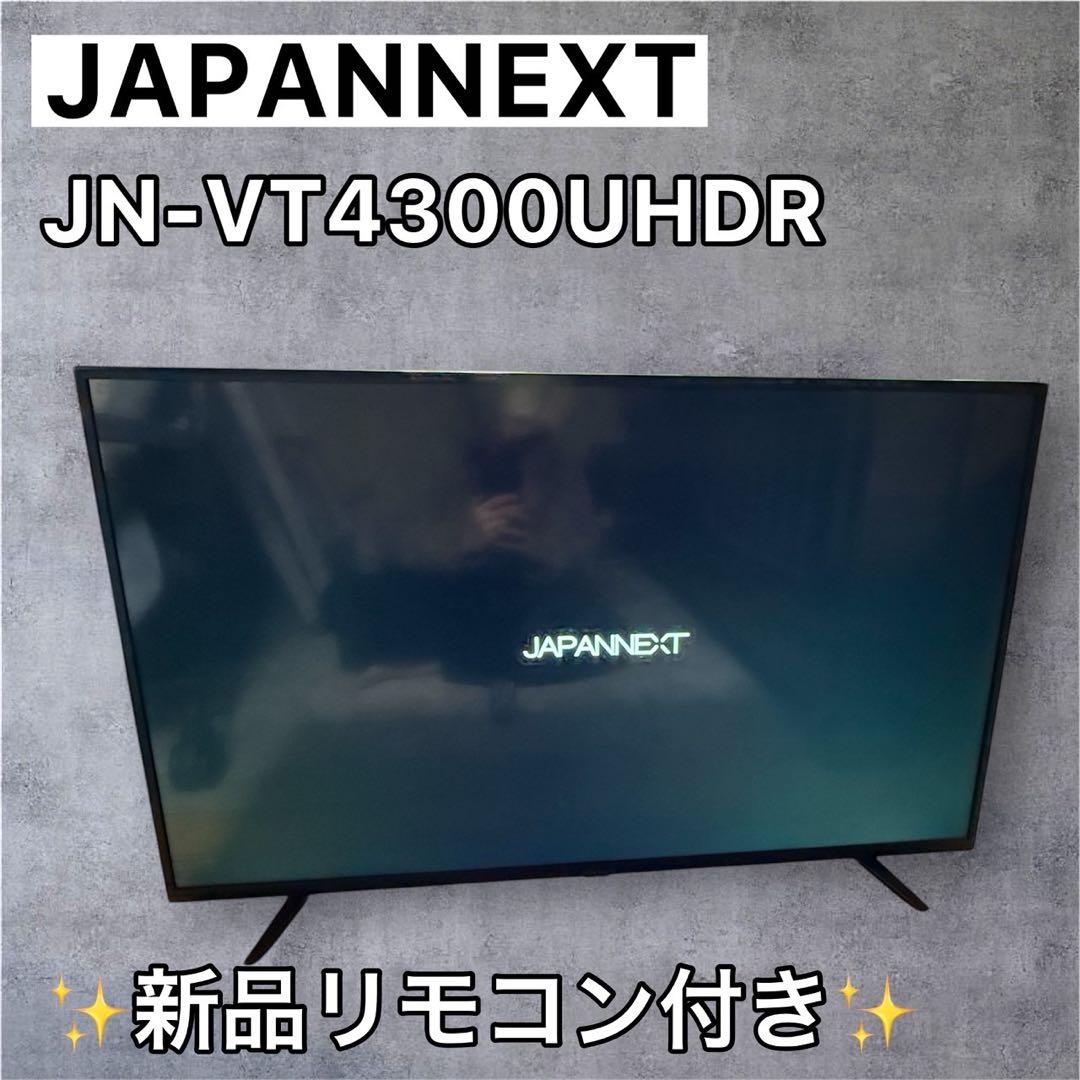 43インチPCモニター JN-VT4300UHDR