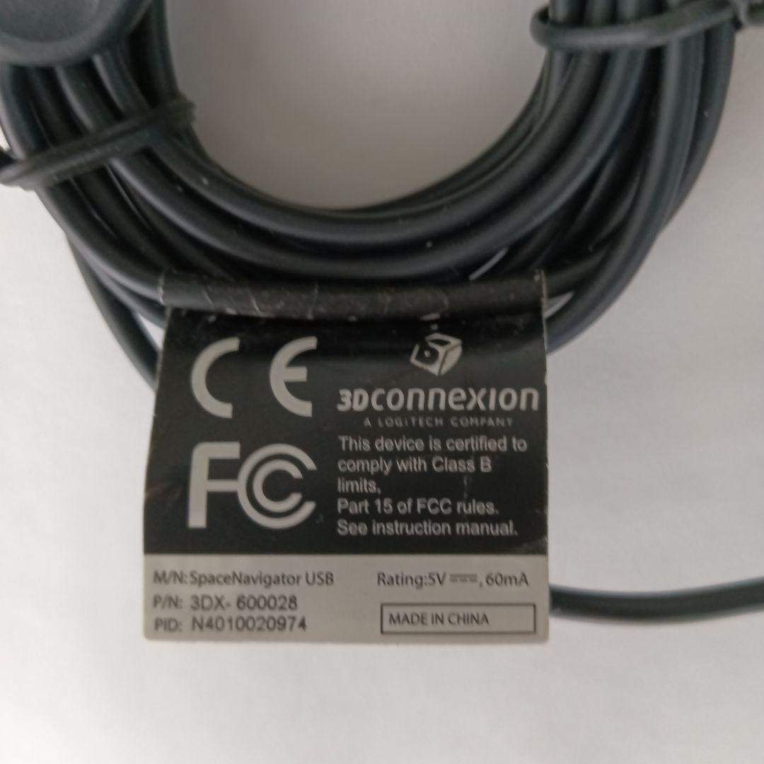 3Dconnexion SpaceNavigator 本体