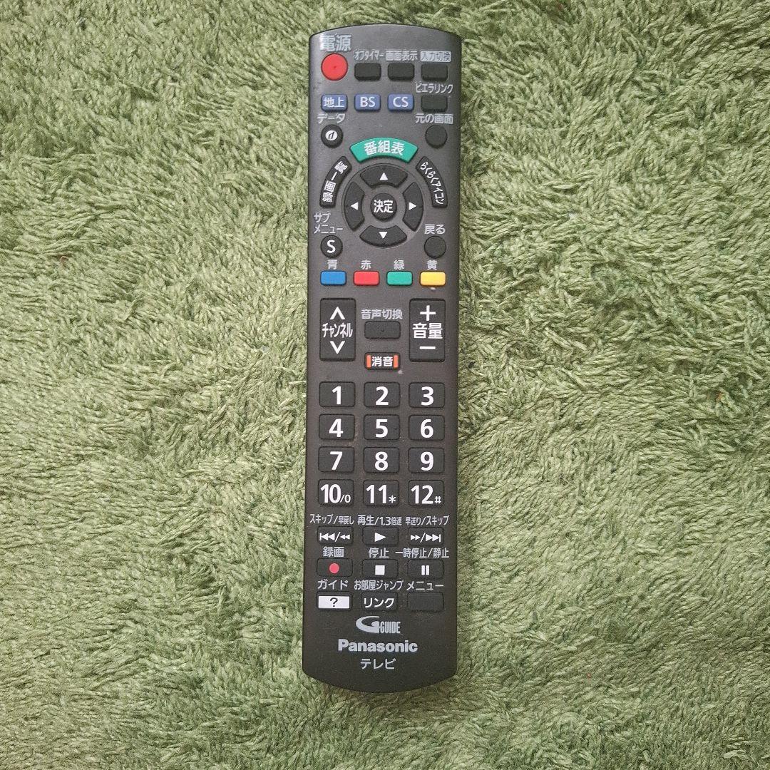 Panasonic TH-19G300 19インチ液晶テレビ