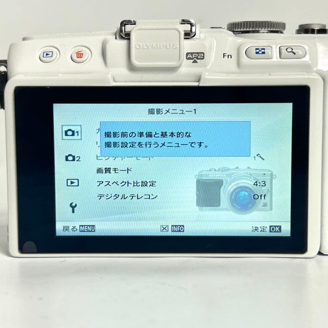 OLYMPUS PEN LITE E-PL5 ミラーレス一眼 レンズキット