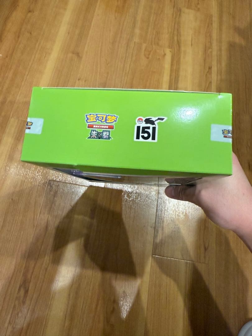 ポケモンカード中国限定 151未開封box シュリンク フシギダネ