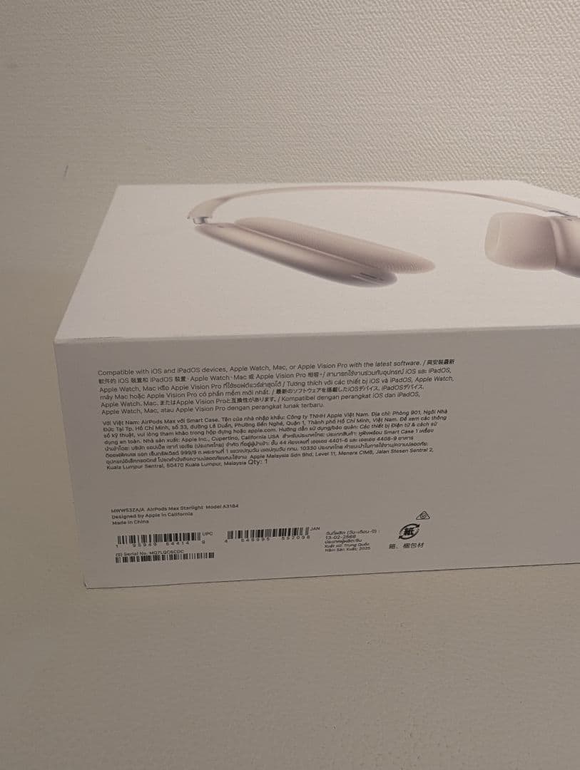 アップル Apple AirPods Maxワイヤレスヘッドフォン（USB-C)