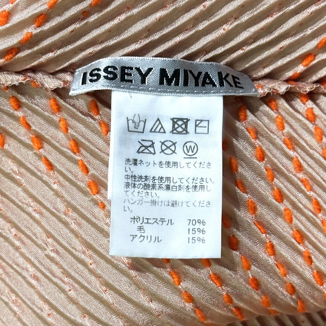 ISSEY MIYAKE　変形ワンピース　size2　HR0170