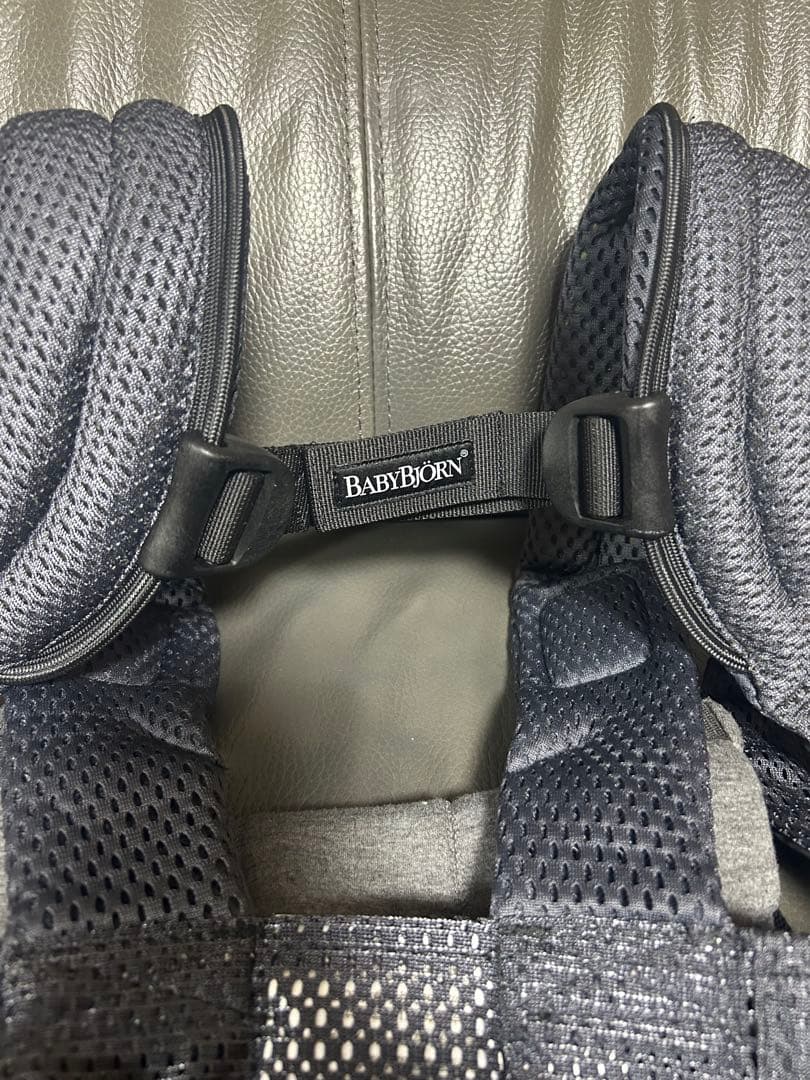 BABYBJÖRN ハーモニー　アンスラサイト　ベビーキャリア