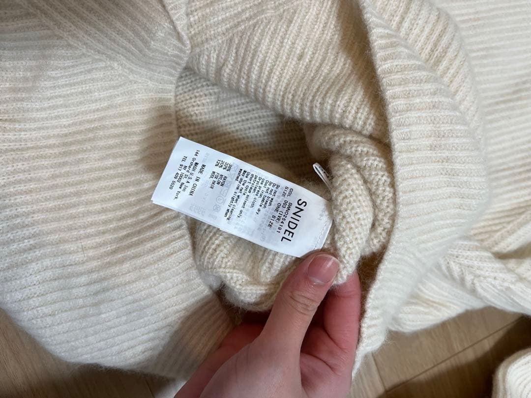 SNIDEL ニットセットキャミミニワンピース