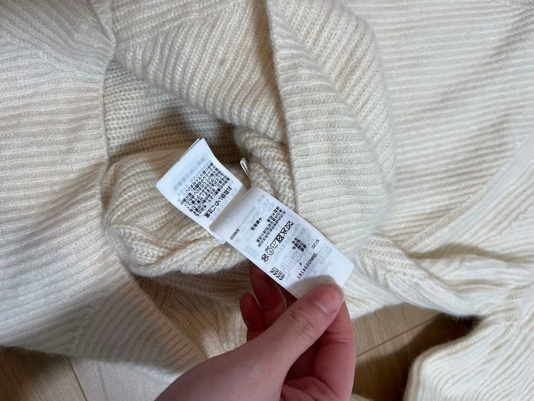 SNIDEL ニットセットキャミミニワンピース