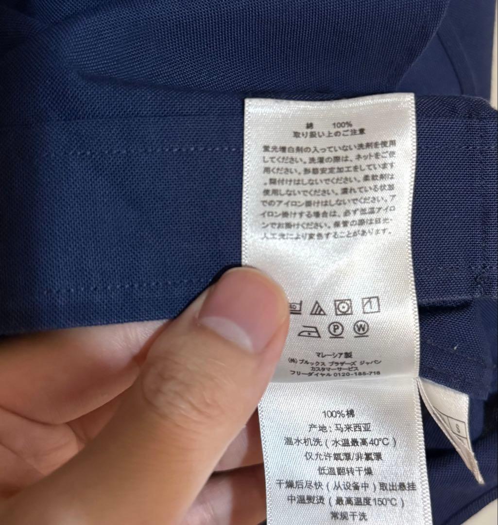 ブルックスブラザーズ スーピマコットン 金刺繍 ゴールデンフリース シャツ