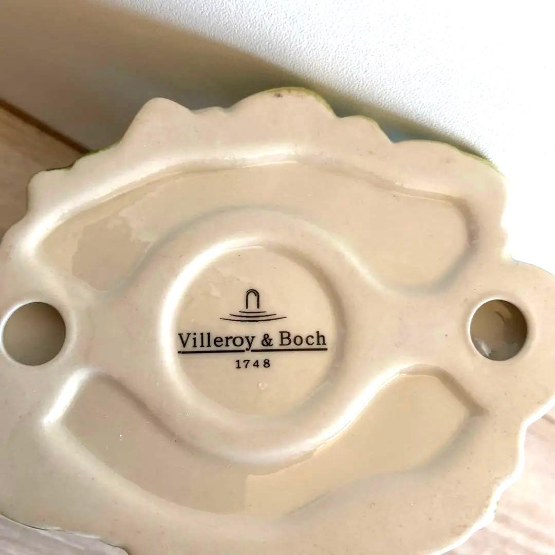 Villeroy & Boch バニーファミリー エッグボックス バニースカルプ