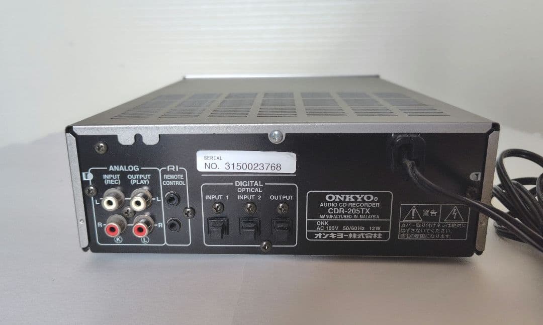 ONKYO INTEC 205 シリーズ　コンポ