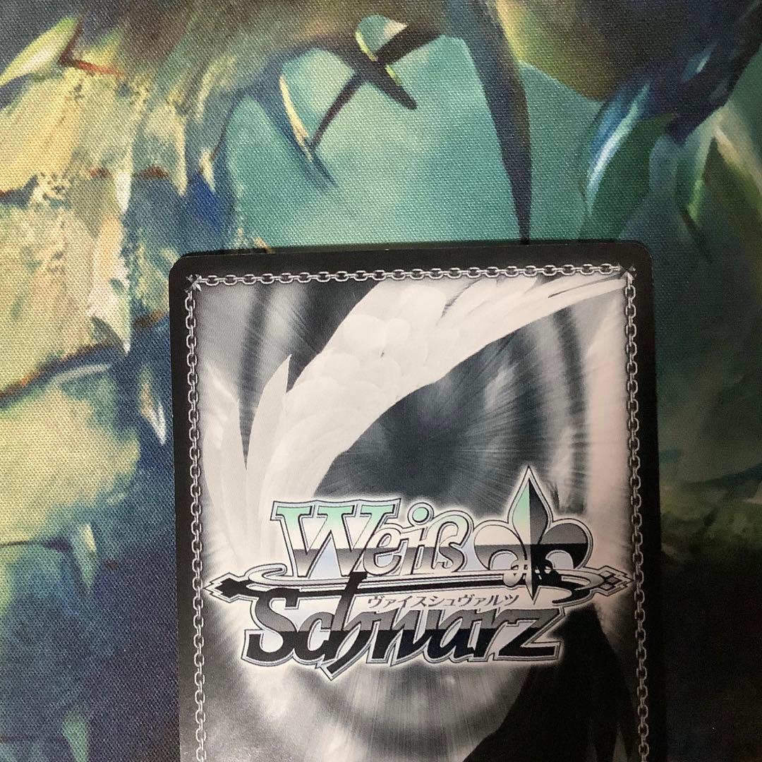 ヴァイスシュヴァルツ　守るべき大切なものなのは　SSP サイン