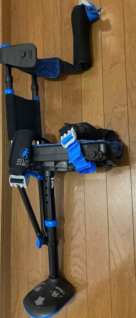 アイウォークフリー　iWALK Free 3.0 ハンズフリー　松葉杖