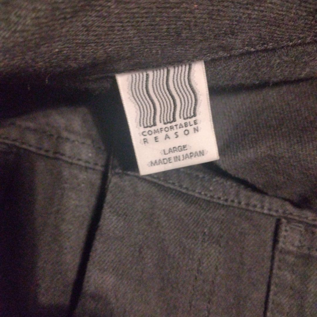 トップス comfortable reason