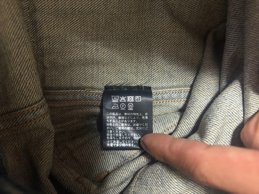 完売品　Sサイズ　PABLO VINCI Monkey denim pants