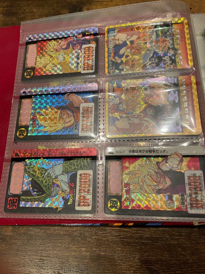 専用　ドラゴンボールZ カードダス