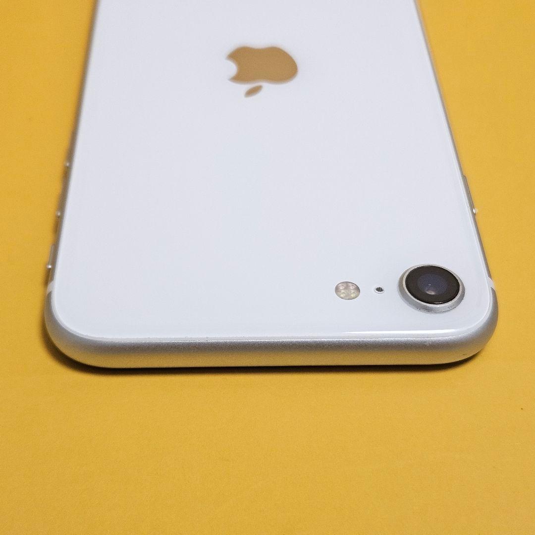 iPhone SE2 128GB｜24時間以内発送#077