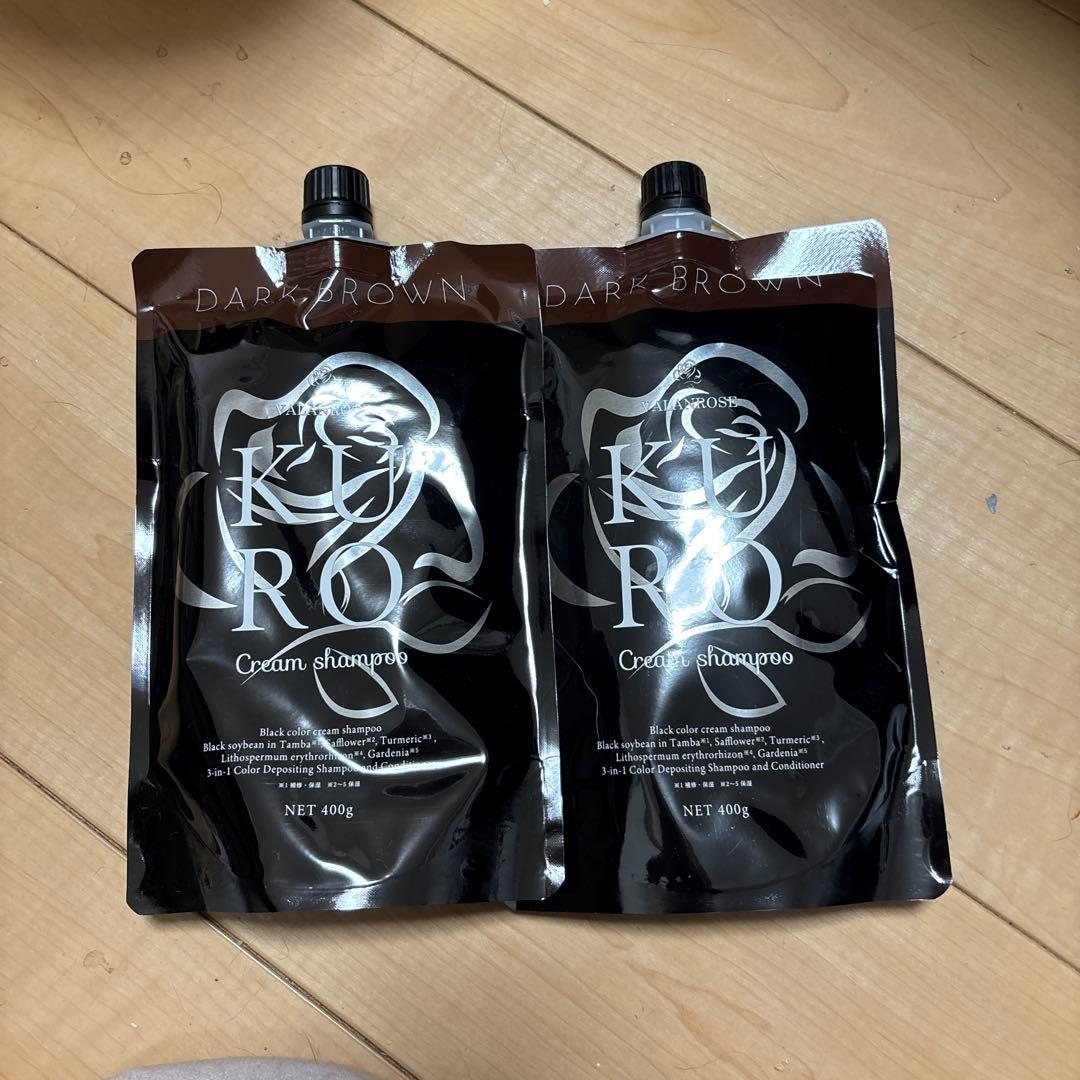 バランローズKURO クリームシャンプーダークブラウン 400g 2個➕おまけ