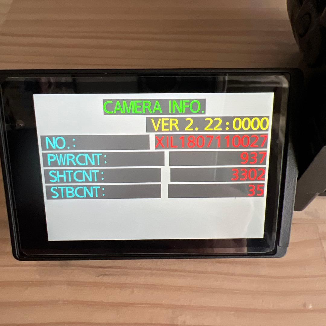 Panasonic LUMIX DMC-FZ300 ショット数3302回