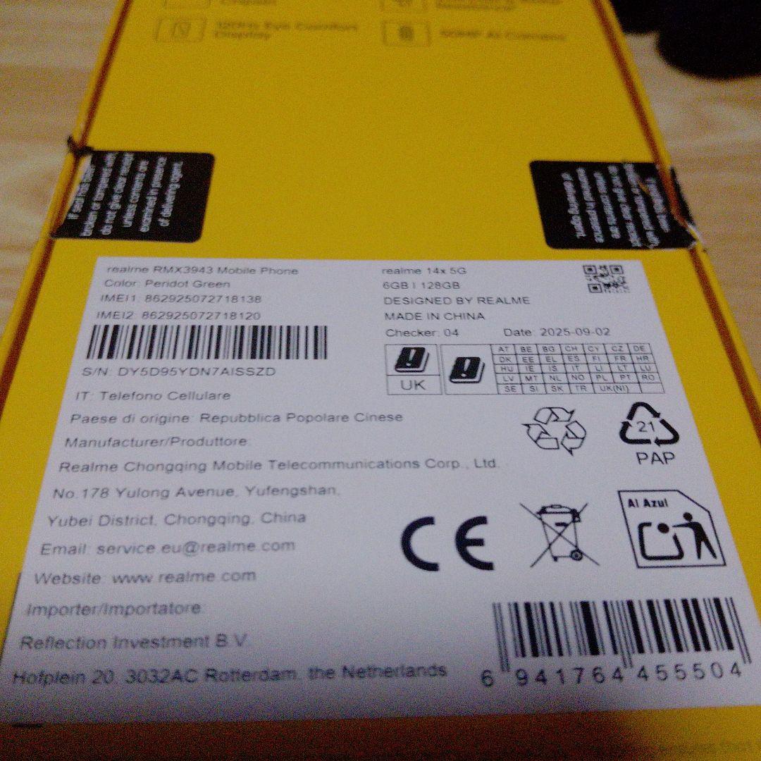 realme 14X 6GB+128GB ホワイト