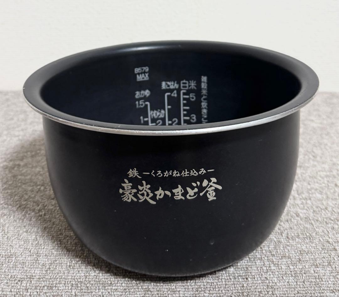 【美品】象印 炎舞炊き 圧力IH炊飯ジャーNW-PS10 動作保証