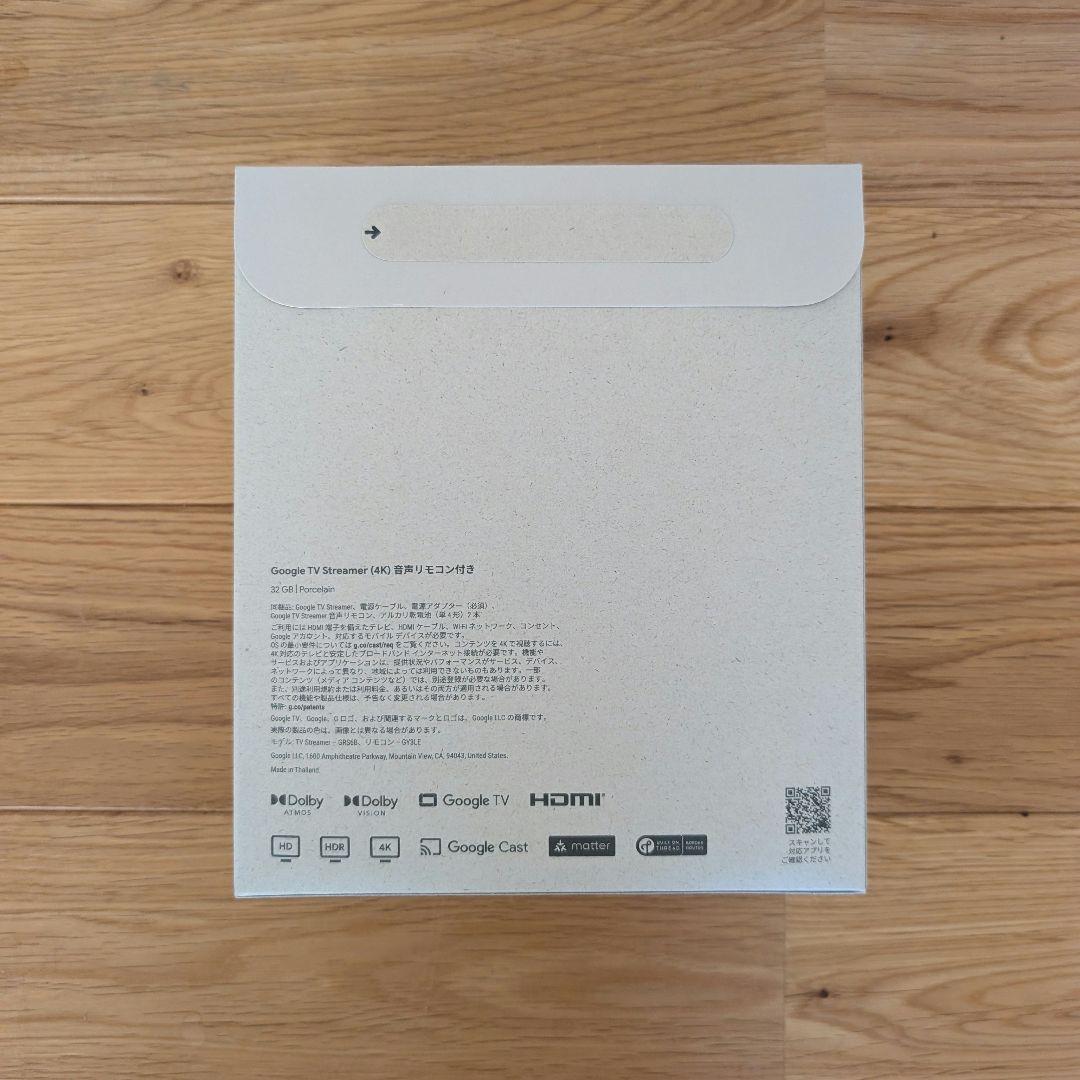 新品 Google TV Streamer 4K 本体